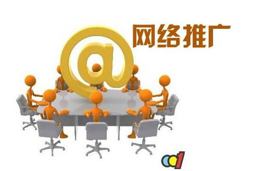 太原企業網站建設與全包技術推廣一站式解決方案