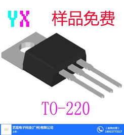 山東藝炫電子科技有限公司 專業電子元器件廠家，在線咨詢服務升級