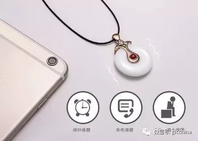 設(shè)計(jì)沒(méi)靈感？何曉佑教授以“智能手鐲”為例，揭示創(chuàng)新設(shè)計(jì)的底層邏輯